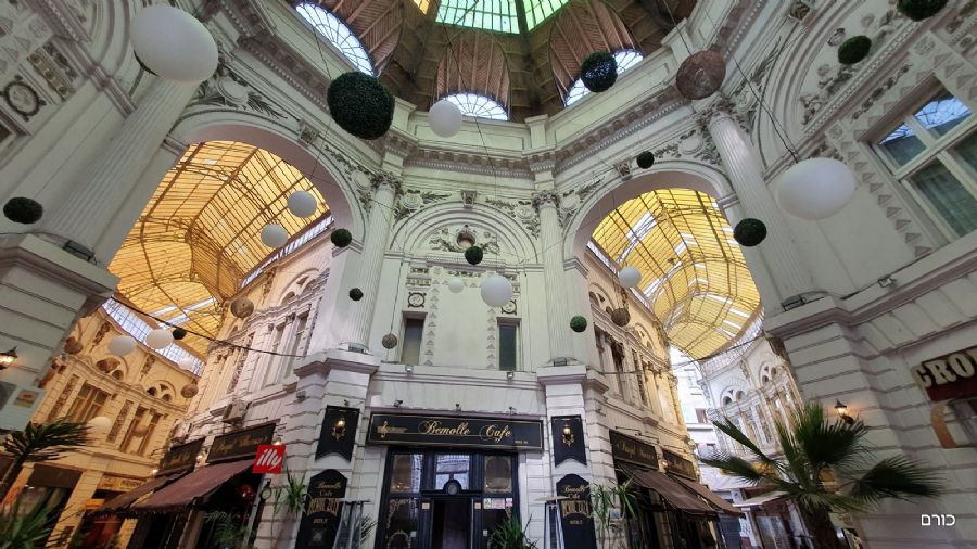 רומניה פסח 2019